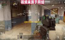 迷雾公式脚本一键自动挂机辅助 迷雾公式玛刻夏斯厉害吗